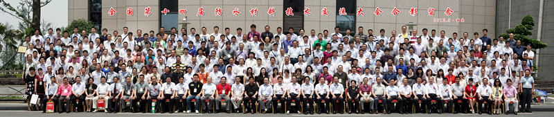 微信图片_20180706155606_副本.jpg