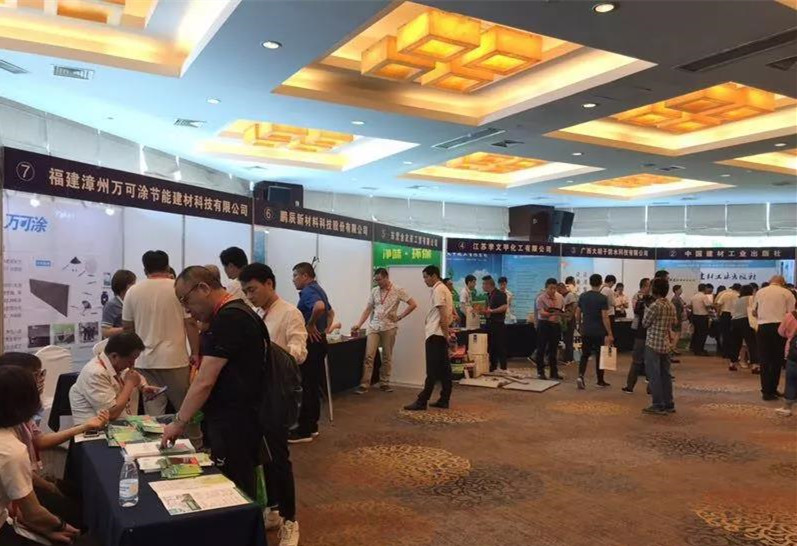微信图片_20180709160557_副本.jpg