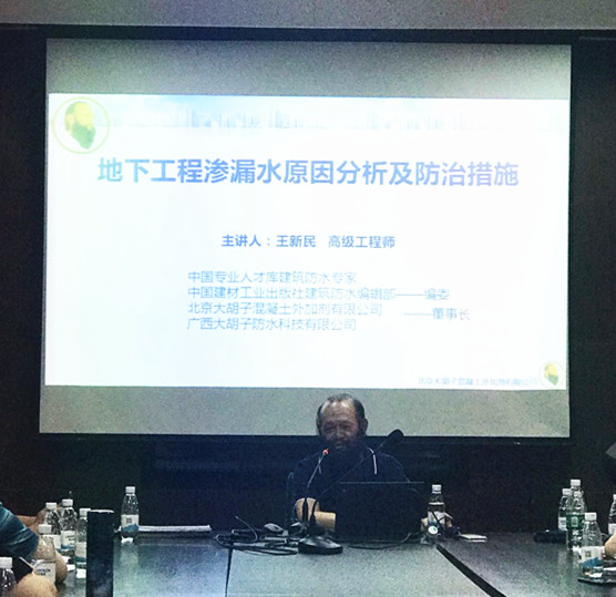 微信图片_20180625151417_副本.jpg