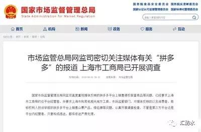微信图片_20180809155426.jpg