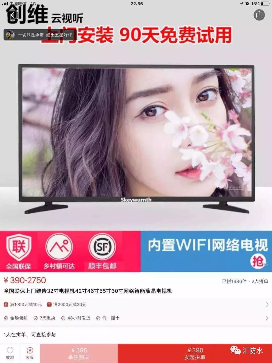 微信图片_20180809155434.jpg