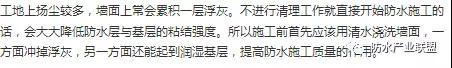 微信图片_20180810140108.jpg