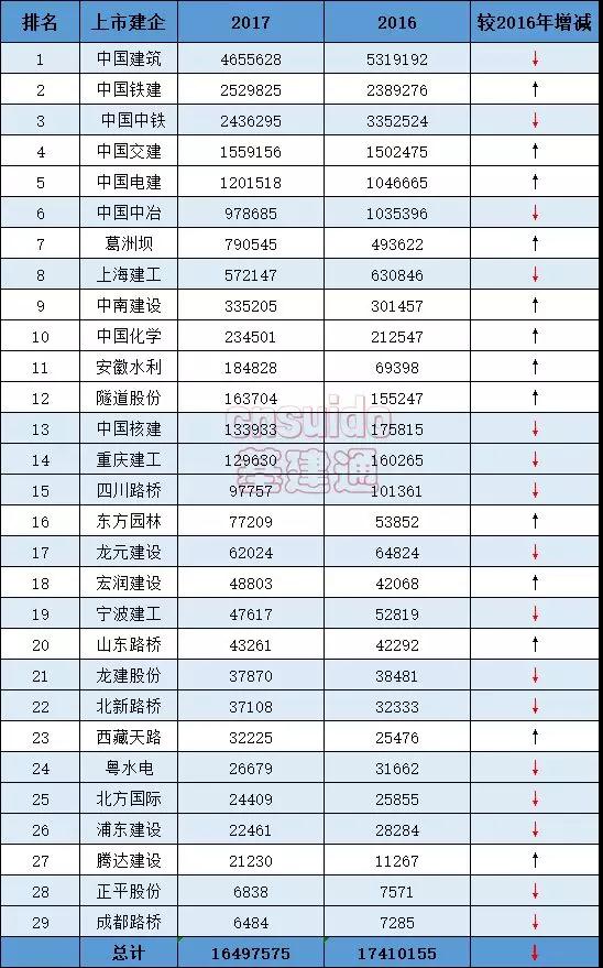 微信图片_20180810140354.jpg