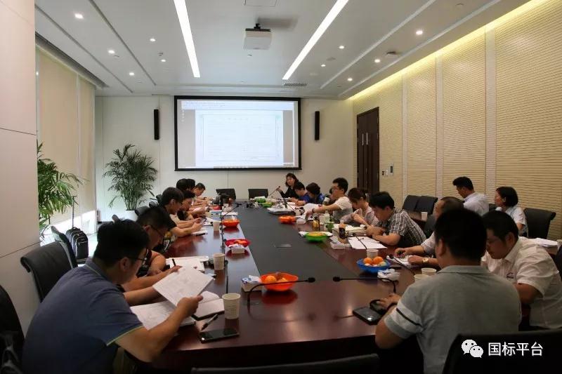 微信图片_20180822164855.jpg