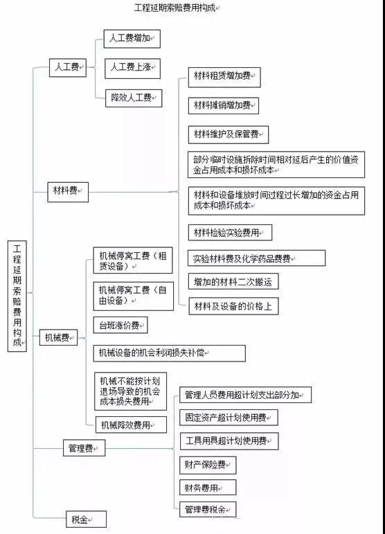 微信图片_20180824160054.jpg