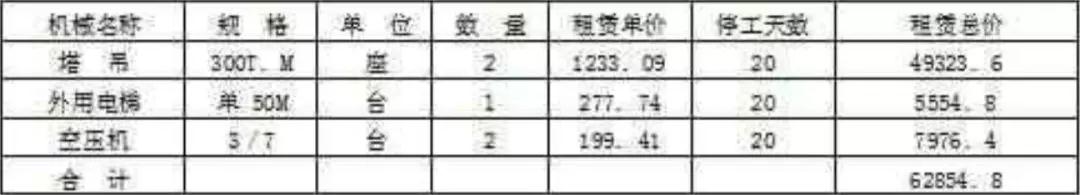 微信图片_20180824160105.jpg