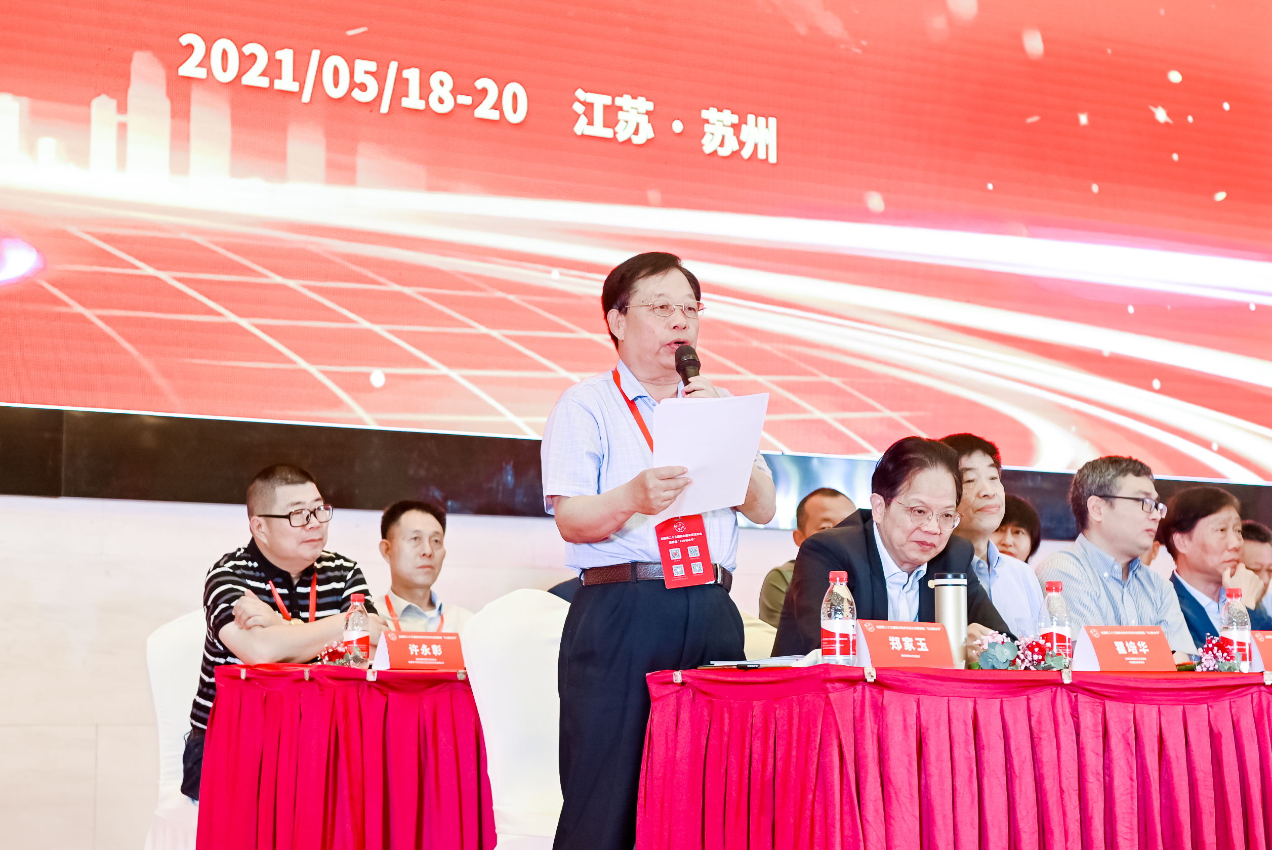 14799990_看图王.jpg
