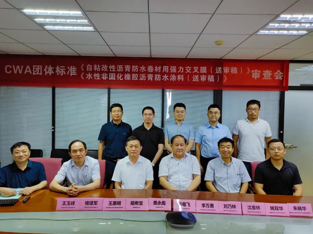 1672126818917704.jpg 微信图片_20221227153853.jpg